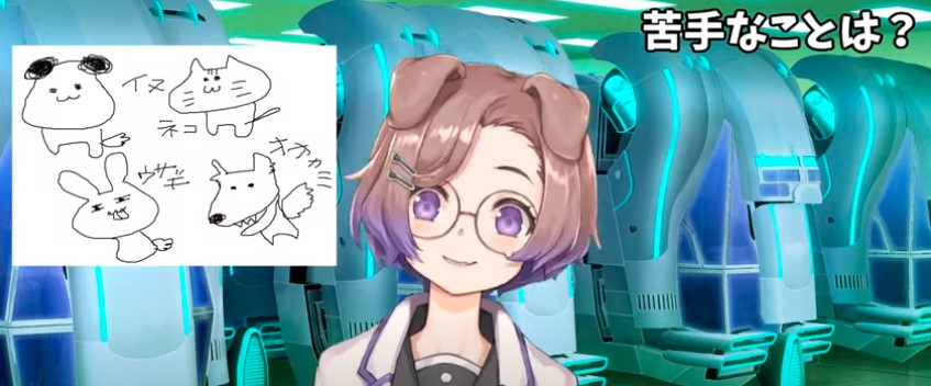 狛江撫子　お絵かき